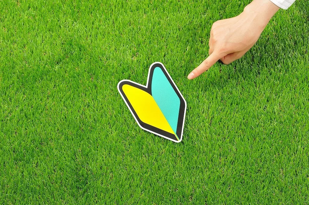 業界未経験者を歓迎！外構・エクステリア工事の求人募集について